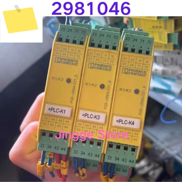 중고 테스트 Ok 릴레이 PSR-SPP-24UCURM45X12X2B 2981046 제품 이미지