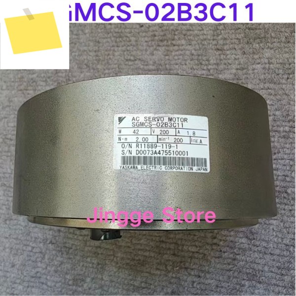중고 테스트 Ok 모터 SGMCS-02B3C11 제품 이미지