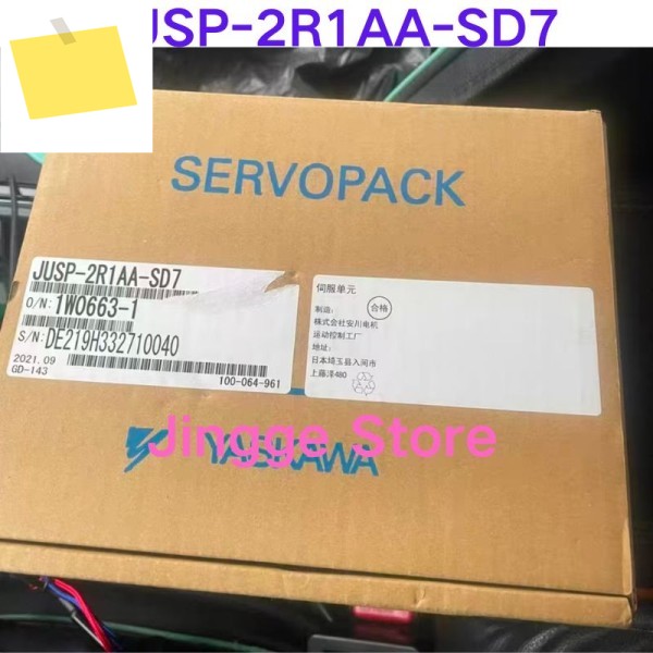 신품 JUSP-2R1AA-SD7 서보 드라이브 제품 이미지