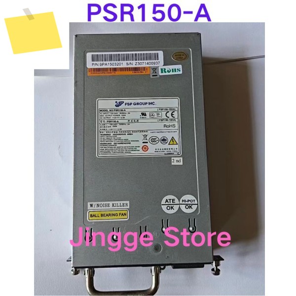 중고 테스트 완료 스위치 전원 공급 장치 PSR150-A 제품 이미지
