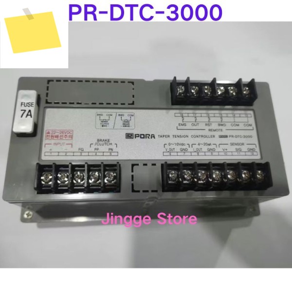 중고 테스트 완료, PR-DTC-3000 텐션 컨트롤러 제품 이미지