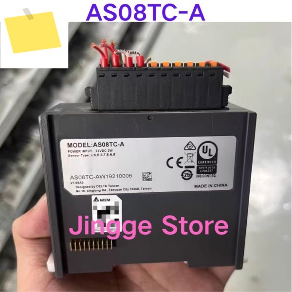 중고 테스트 완료, PLC 확장 모듈 AS08TC-A 제품 이미지