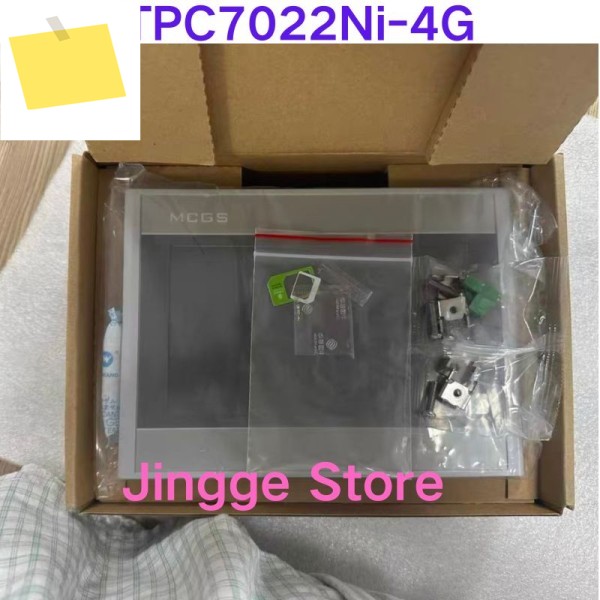 신품 TPC7022Ni-4G 7인치 터치스크린 제품 이미지