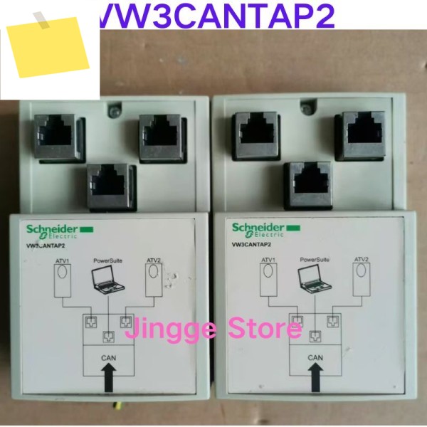 중고 테스트 Ok 통신 어댑터 VW3CANTAP2 제품 이미지