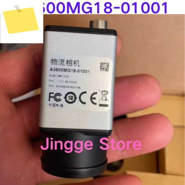 중고 테스트 완료 물류 카메라 A3600MG18-01001 제품 이미지