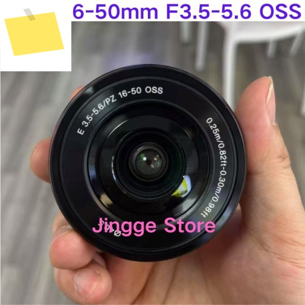 95NEW E PZ 16-50mm f3.5-5.6 OSS 렌즈 제품 이미지