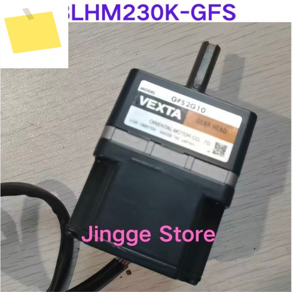중고 테스트 완료 브러시리스 모터 BLHM230K-GFS 제품 이미지