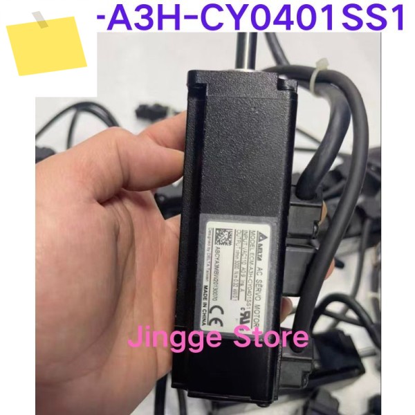 중고 테스트 완료 서보 모터 ECM-A3H-CY0401SS1 제품 이미지