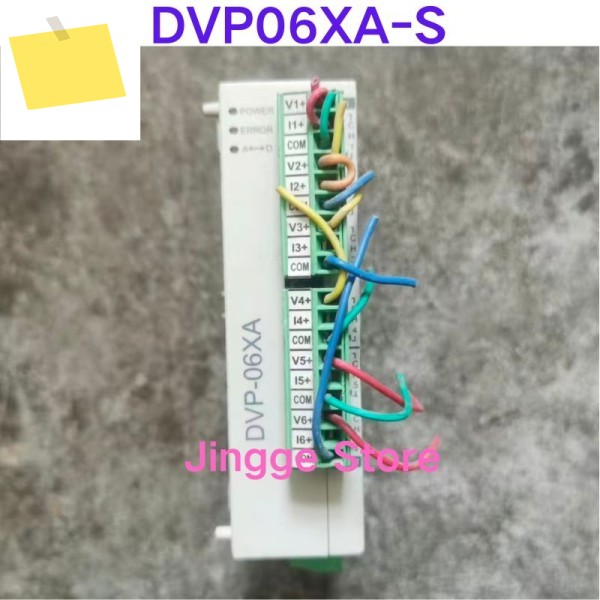 중고 테스트 완료 DVP06XA-S 아날로그 모듈 제품 이미지
