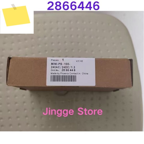 신품 릴레이 전원 모듈 MINI-PS-100-240AC24DC1.3 2866446 제품 이미지