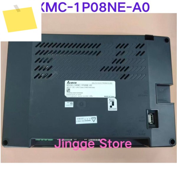 중고 테스트 완료 OK, DXMC-1P08NE-A0 터치스크린 제품 이미지