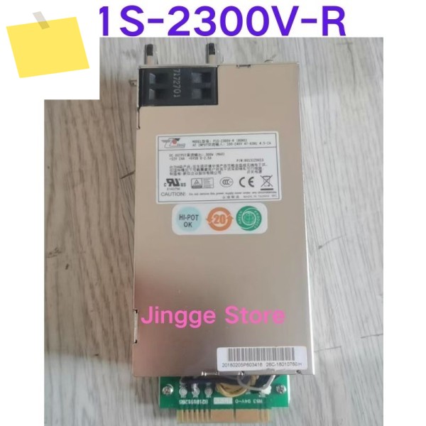 중고 테스트 Ok P1S-2300V-R 전원 모듈 제품 이미지
