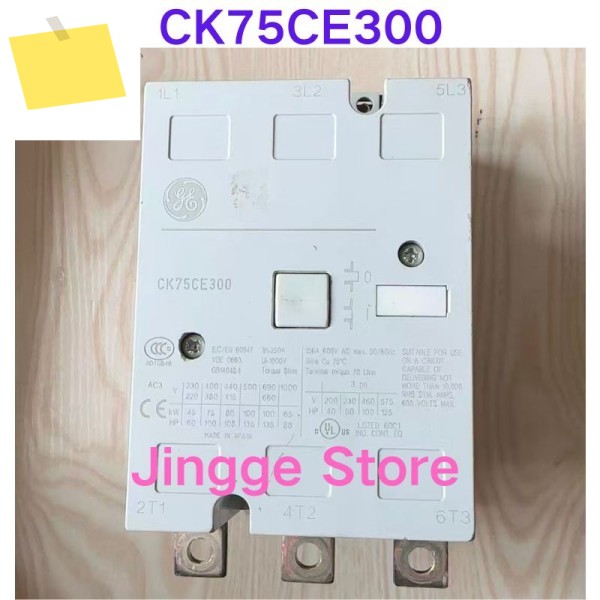 중고 테스트 완료 접촉기 CK75CE300 제품 이미지