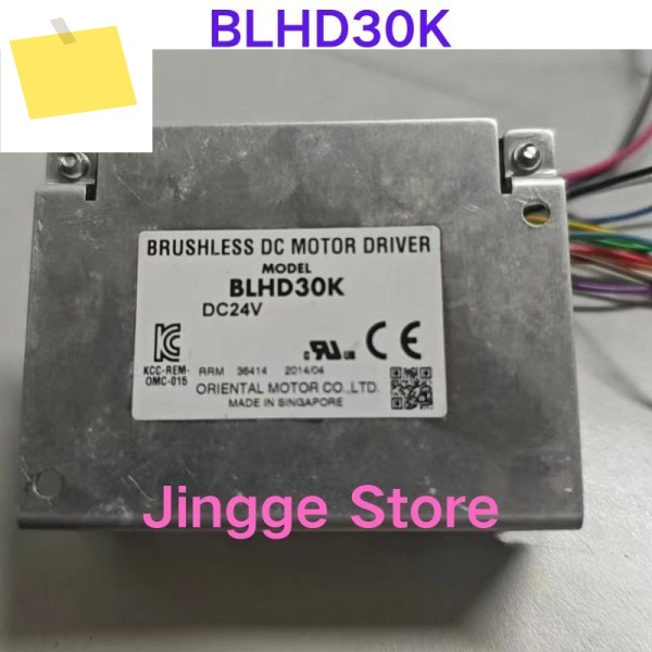 중고 테스트 완료 BLHD30K 브러시리스 드라이버 제품 이미지