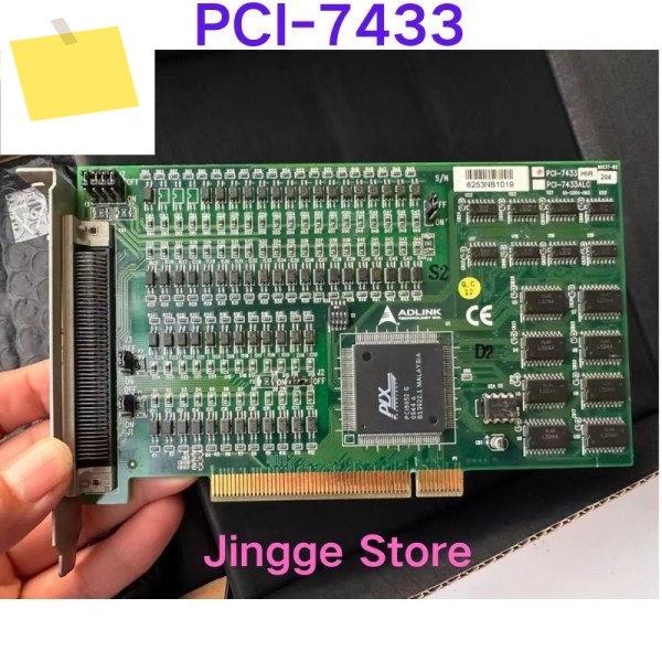 중고 테스트 Ok PCI-7433 스위치 입력 카드 제품 이미지