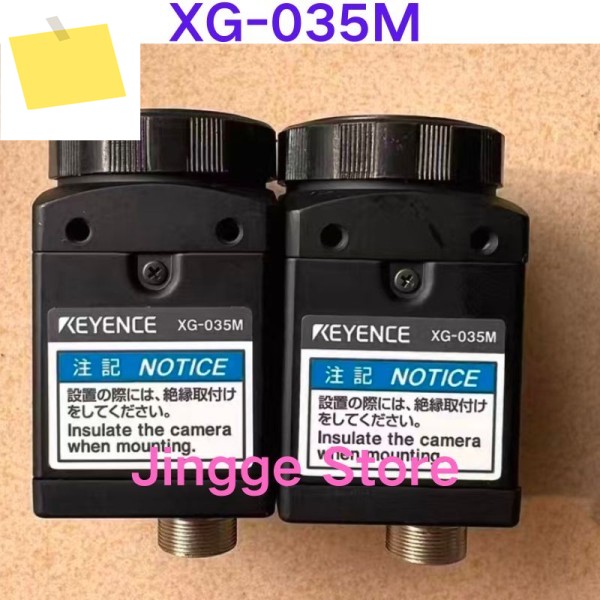 중고 테스트 완료 XG-035M 산업용 카메라 제품 이미지