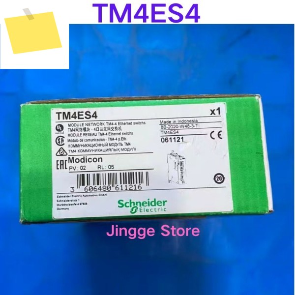 신품 TM4ES4 4포트 이더넷 스위치 제품 이미지