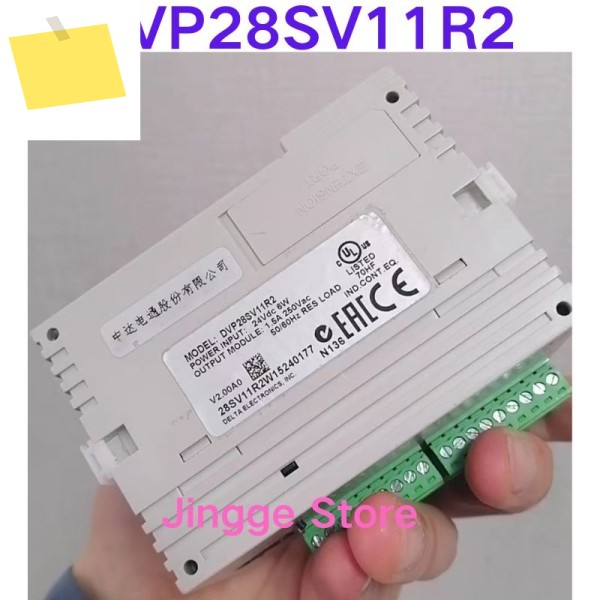 중고 테스트 완료, PLC 컨트롤러 DVP28SV11R2 제품 이미지