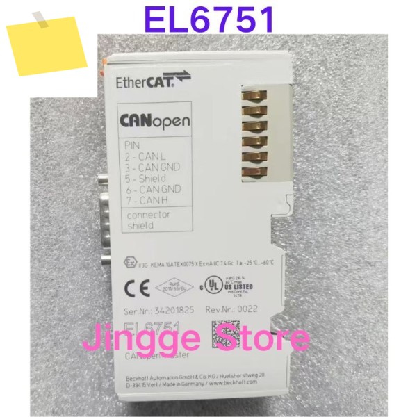 신품 메인 스테이션 모듈 EL6751 제품 이미지