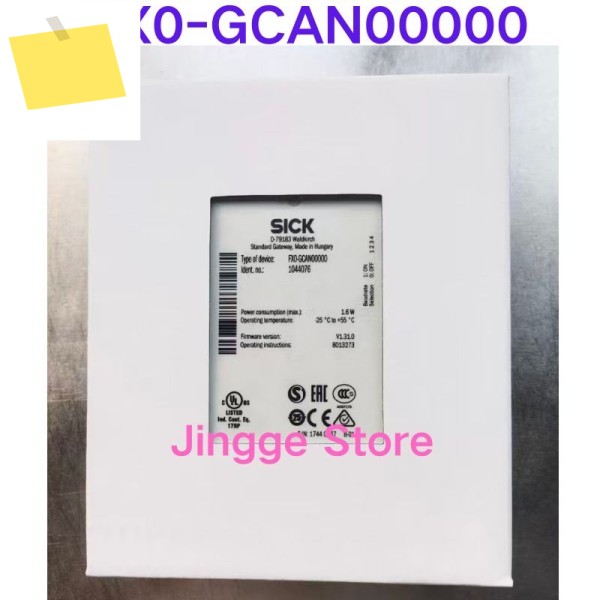 신품 안전 릴레이 FX0-GCAN00000, 모델 1044076 제품 이미지