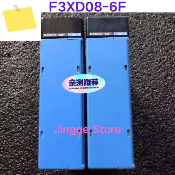 중고 테스트 Ok F3XD08-6F DC 입력 모듈 제품 이미지