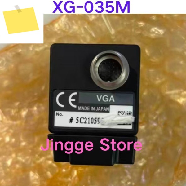 새제품 XG-035M 산업용 카메라 제품 이미지