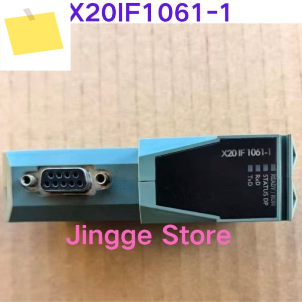 X20IF1061-1 통신 모듈 제품 이미지