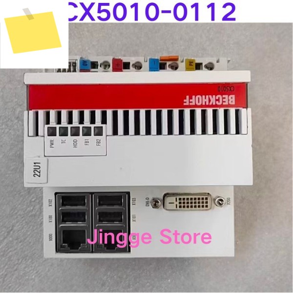 중고 테스트 완료 CX5010-0112 산업용 제어 모듈 제품 이미지