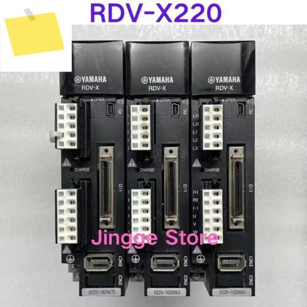중고 테스트 완료 Ok Drive RDV-X220 1개 제품 이미지