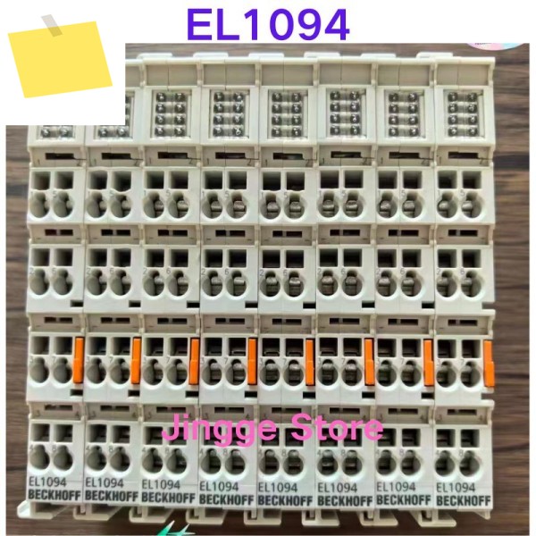 중고 테스트 완료 EL1094 디지털 입력 모듈 제품 이미지