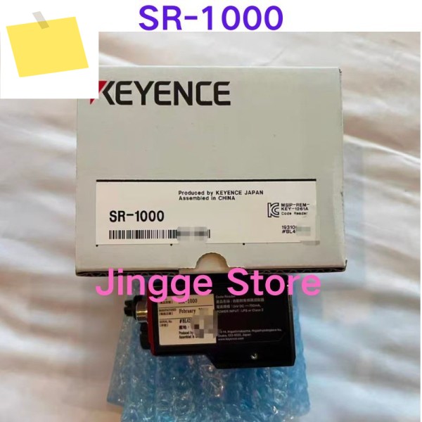 신품 SR-1000 바코드 리더 센서 제품 이미지