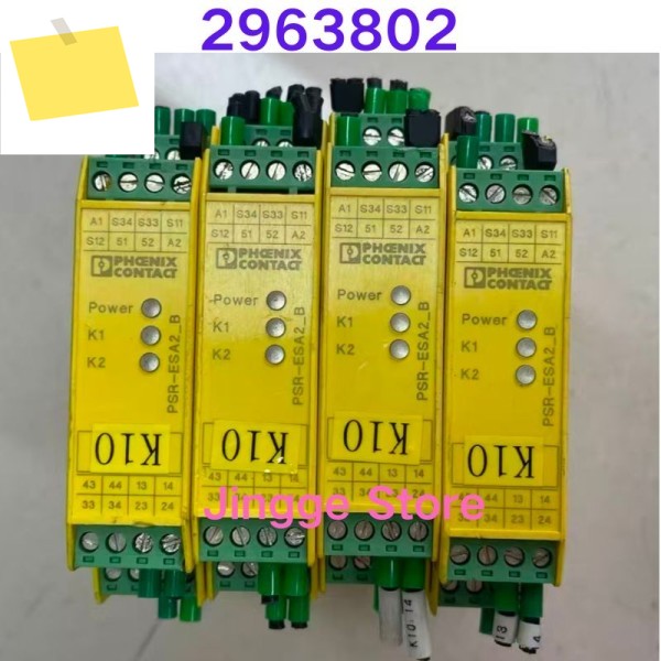 중고 테스트 완료 안전 릴레이 PSR-SCP -24UCESA24X11X2B -2963802 제품 이미지