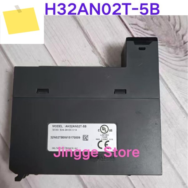 중고 테스트 완료, AH32AN02T-5B 출력 확장 모듈 제품 이미지