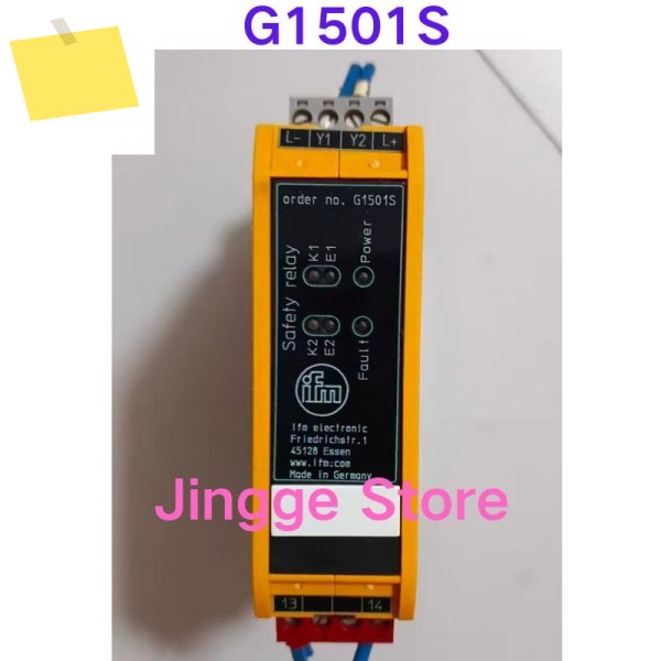 중고 테스트 완료 안전 릴레이 G1501S 제품 이미지