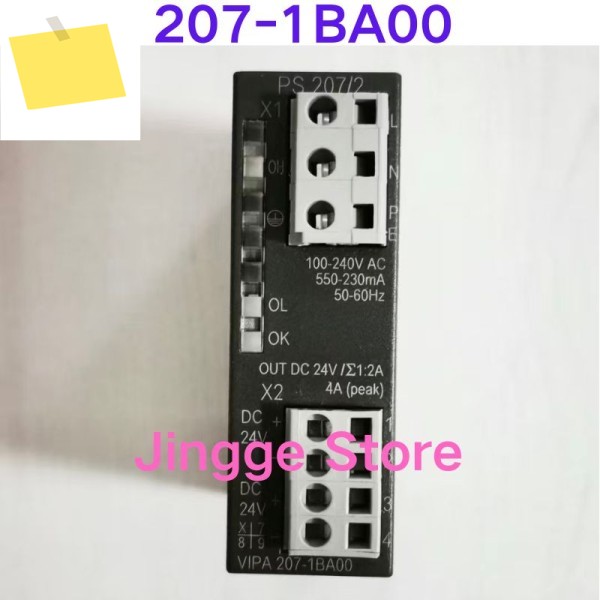 중고 테스트 완료 207-1BA00 전원 모듈 제품 이미지