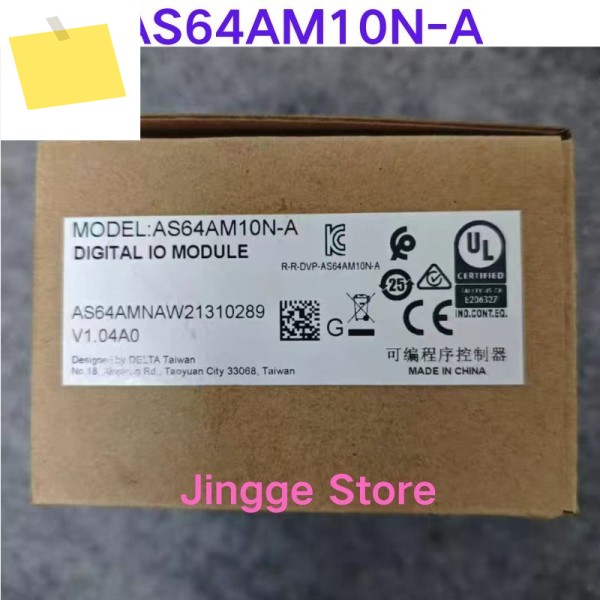 신품 AS64비트 입력 모듈, AS64AM10N-A 제품 이미지
