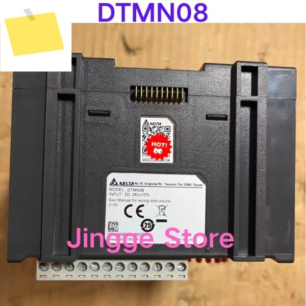 중고 테스트 완료 온도 제어 모듈 DTMN08 제품 이미지