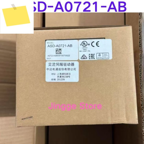 신품 서보 드라이브 ASD-A0721-AB 750W 제품 이미지