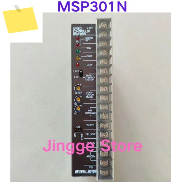 중고 테스트 완료 MSP301N 속도 컨트롤러 제품 이미지