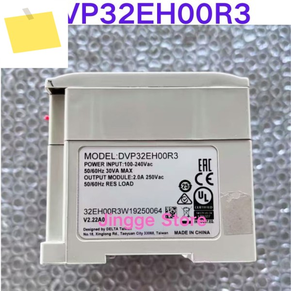 중고 테스트 완료, 프로그래머블 컨트롤러 DVP32EH00R3 제품 이미지