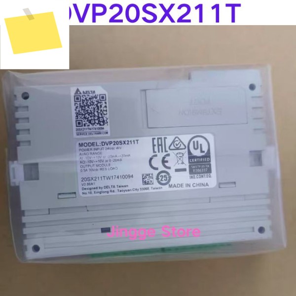 신품 PLC 컨트롤러 DVP20SX211T 제품 이미지