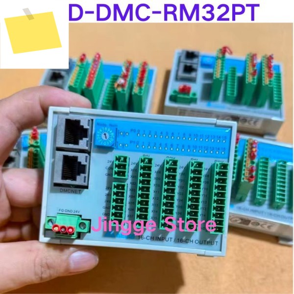 중고 테스트 완료 원격 모듈 ASD-DMC-RM32PT 제품 이미지