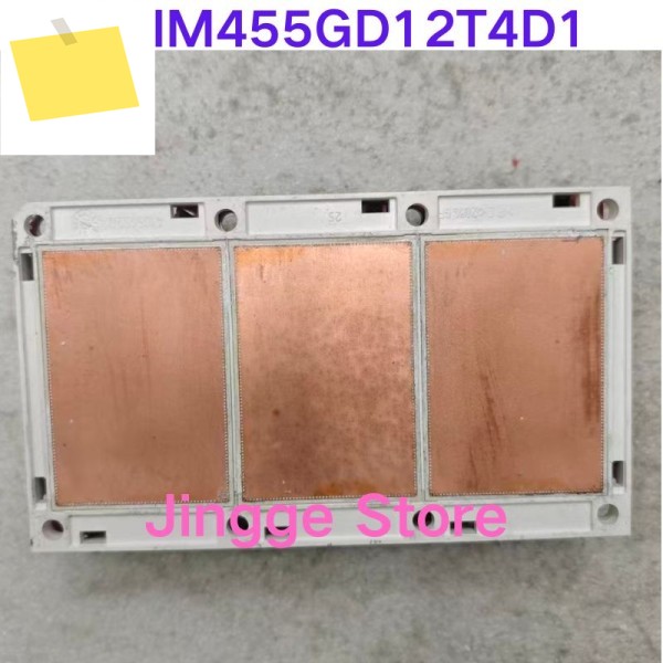 중고 테스트 완료 전원 모듈 SKIM455GD2T4D1 제품 이미지