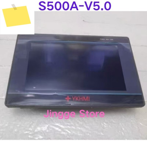 중고 테스트 Ok 4.3인치 터치스크린 S500A-V5.0 제품 이미지