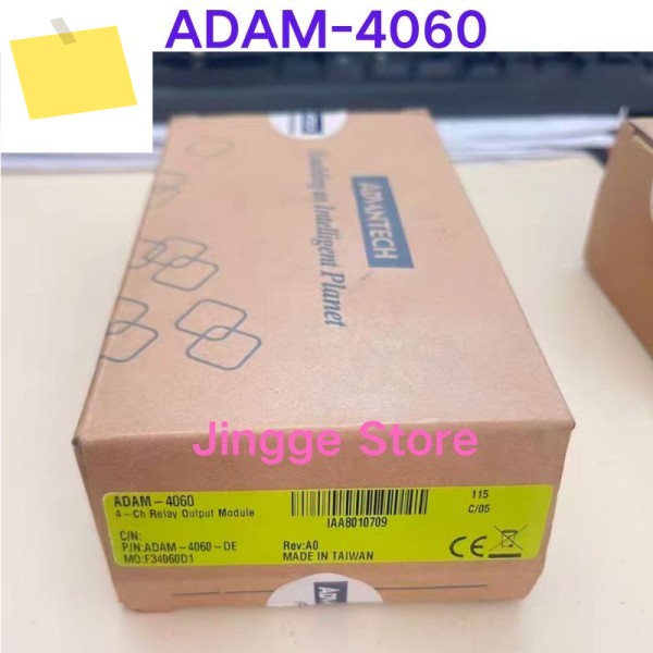 신품 ADAM-4060 릴레이 출력 모듈 제품 이미지
