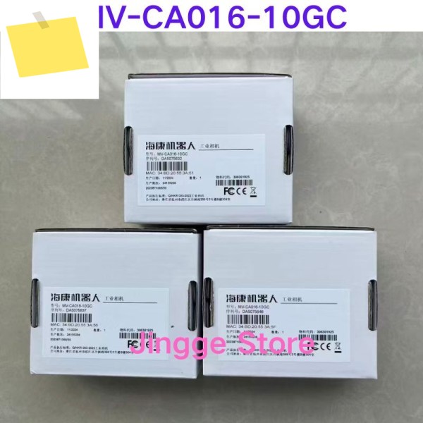 새제품 산업용 카메라 MV-CA016-10GC 제품 이미지