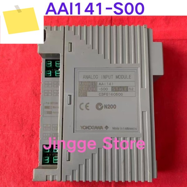 중고 테스트 Ok AAI141-S00 아날로그 입력 모듈 제품 이미지