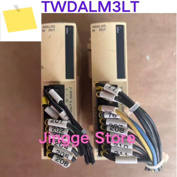 중고 테스트 완료 아날로그 입출력 모듈 TWDALM3LT 제품 이미지