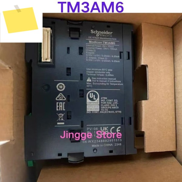 신품 PLC 모듈 TM3AM6 제품 이미지
