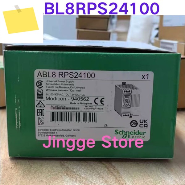 신품 레일 장착 전원 스위치 ABL8RPS24100 제품 이미지
